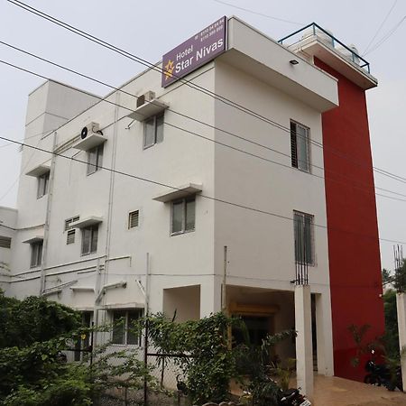 Tiruchirappalli Hotel Star Nivas, Srirangam מראה חיצוני תמונה